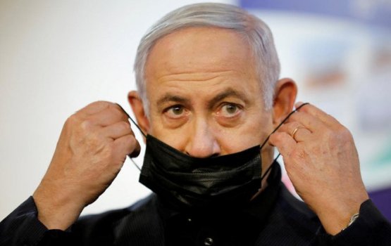 Israel ge boduvazeeru Nathanyahu aai dhekolhah muzahara kurany