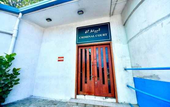 Rugya ge namugai aniyaa kuri massalaigai dhauvaa koffi