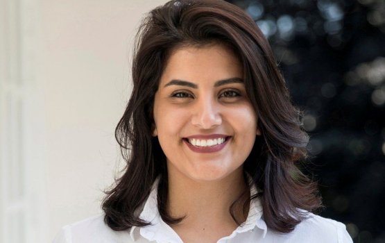 Saudi Arabia ge anhenunge hagguthkah vakalaathu kura Lujain jalahlaifi