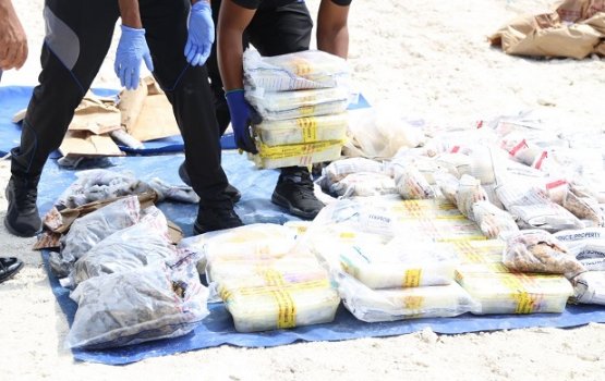 Fuluhunge belumuge dhashah gendhiya 203 kg ah vure gina drug nahthaalaifi