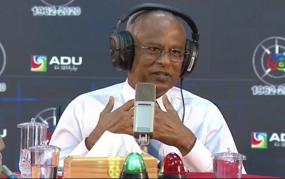 Emme bodu iskameh dhenee sihhee nizaamu laa marukazu kuran