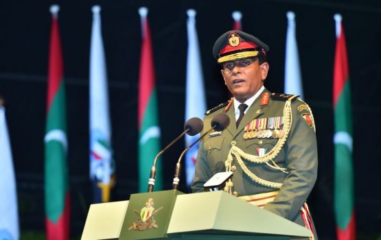 Shiyam ge mahchah dhauvaa ufulaifi