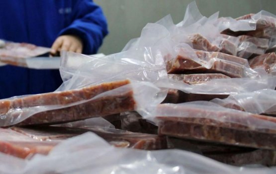 Fake halal lable jahaigen viyafaarikuri bayakaa dhekolhah dhauva ufulaifi