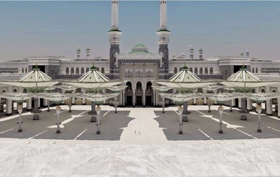 Dhuniyeyge emme bodu hulhuvaa leppey kuda haramfulhugai harukuranee