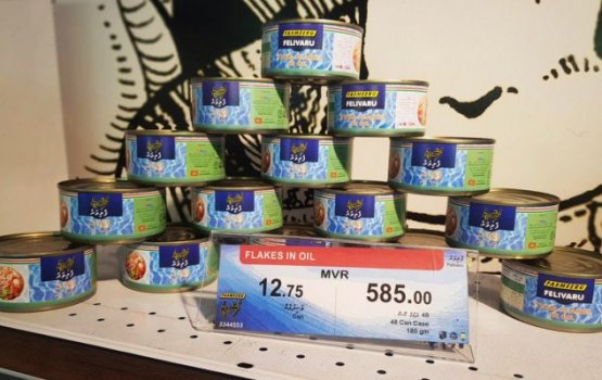 MIFCO in mas dhalhu cases vikkaa agu bodu koffi