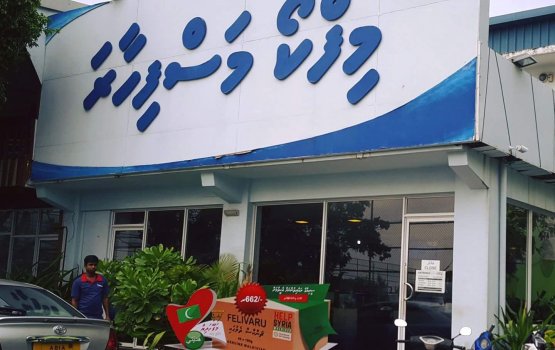 MIFCO STO ge dhashun vaki koffi