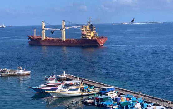Cargo ferry in genna mudhaluge adhadhu ithuru vaan fashaifi