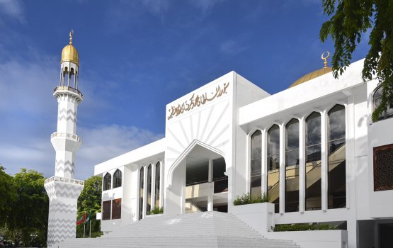 Islamic Center gai covid vaccine dheyn miadhu fashanee