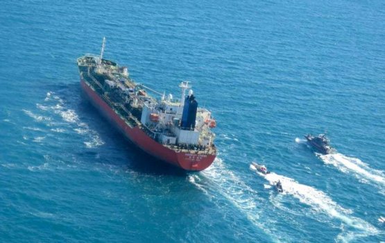 Iran in south korea ge theyo tankare hifahattaifi 