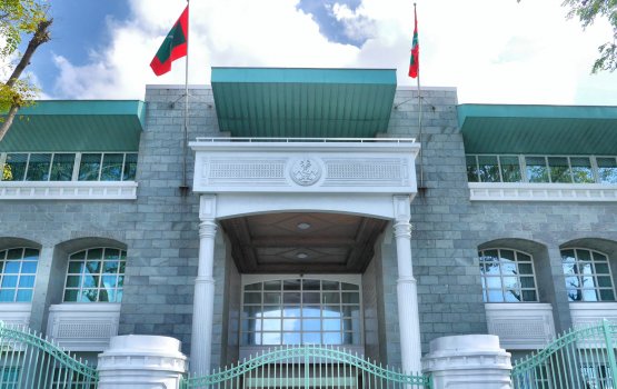 Sarukaaruge muvazzafun office ah haaziruvegen masahkahkuran angaifi