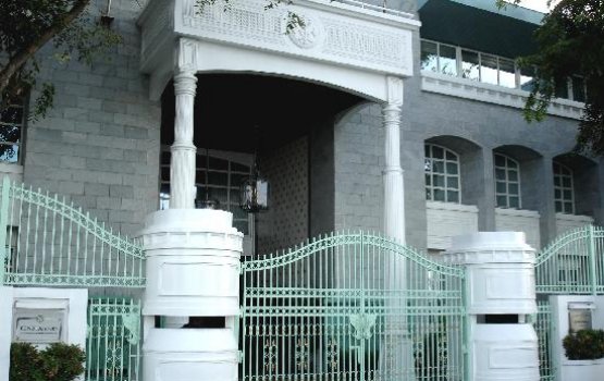 Laamarukazee gaanoonaa fushuaraa 6 gaanoonakah islaahu gennanee