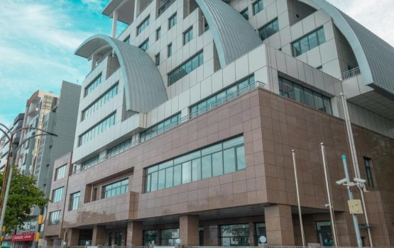 Ingireysi villaathuge red list ah raajje araifi