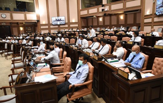 Council thakah libidhey baaru ithuru kuran aa bill thakeh majileehah