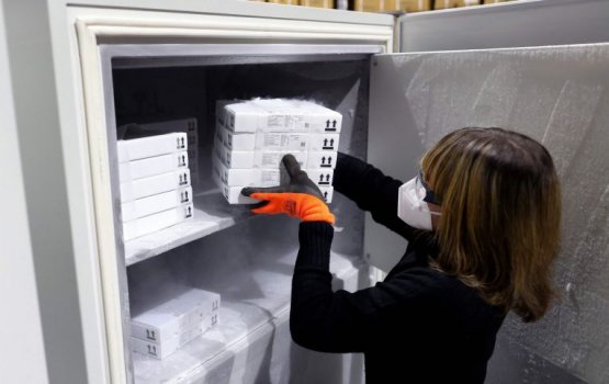 Mussandhi gaumuthakun vaccine hoadhan que falhaalanee