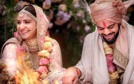 Anushka vihaifi, libunee Anhen kujjeh