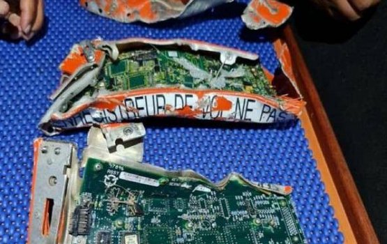 Indonesia ge vettunu boatu ge dhevana kalhu foshi halaaku vefaiva kamah belevijje 