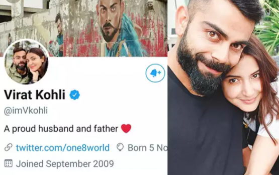 Alathu dharifulhaa eku Virat ge twitter bio badhalukohfi 