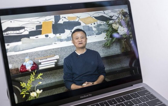 Thin mahah fahu Jack ma fenunee video akun