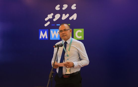 Dr. Muizzu ge faadukiyunthakah MWSC in rahdhu dheefi