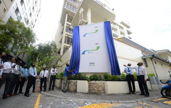 Exclusive: 25 Aharu thereygai MWSC ge milkiyyaathu 3 billion rufiyaa ah araifi