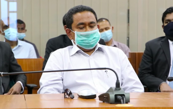  Kureege Raees Yaameen aa dhekolhah 86 hehkkeh dhaulathun husha halhaifi