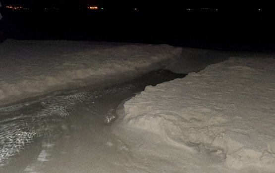 Gililankanfushee resort ge general manager ge passport hifahattaifi