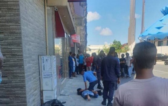 Foshunu massalaigai hayyaru kuree barahanaa koh miskithah van meehaa