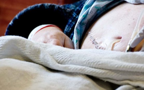 Iphone eh gannan kidney vikkaali kujjeh mihaaru umurah bali endhugai