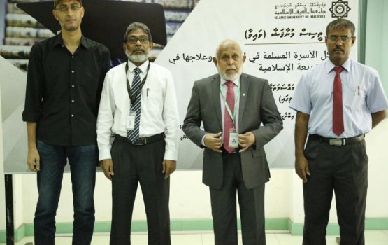 Umurufulhun 78 aharugai sheikh Rsheed PHD haasil kuravvaifi