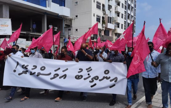 Adhurey himeney gothah hurihaa siyasee hayyareen dhookollaifi