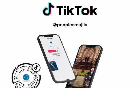 Rayyithun ge majlis in ves tiktok ah