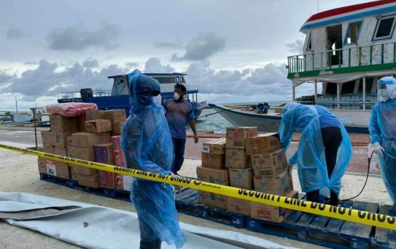 Covid ah positive meehaku fenigen Kolhufushi monitoring ah