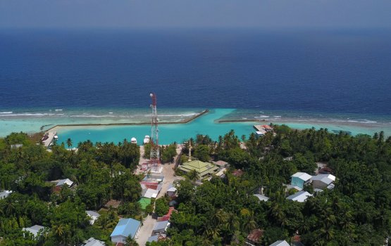 Anhenakaai kuda kujjakah adhi fuluhakah aniyaa kuri meehaku hayyaru koffi 