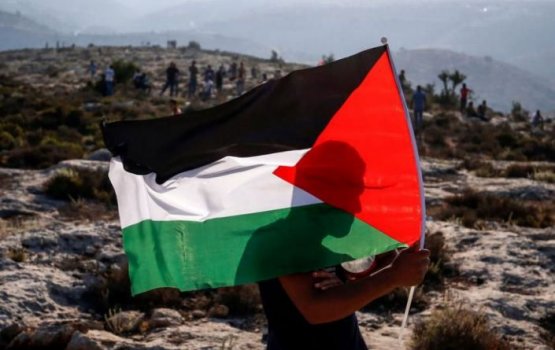 America in palestine aa eku alun gulhun gaaim kurany