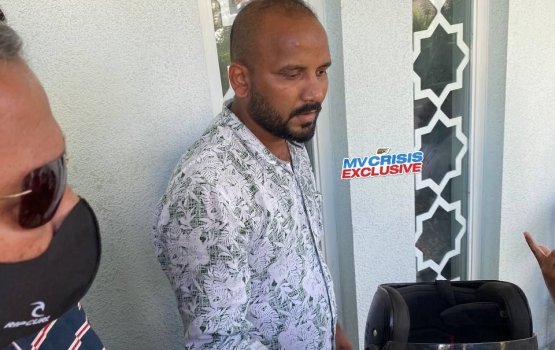 Miskithugai hamalaa dhin india meehaa deport kollanee