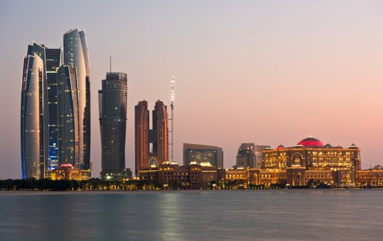 UAE in  investerunnaai eki dhaairaa thakuge meehunnah rahvehikan dhenee