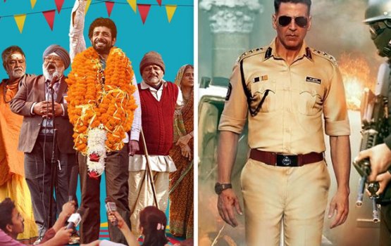 India ge cinema thah full capacity gai hulhuvumuge huhdha dheny