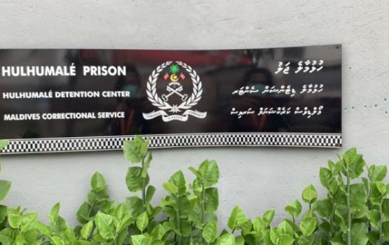 UN ge working group ge vafdheh rajje annany