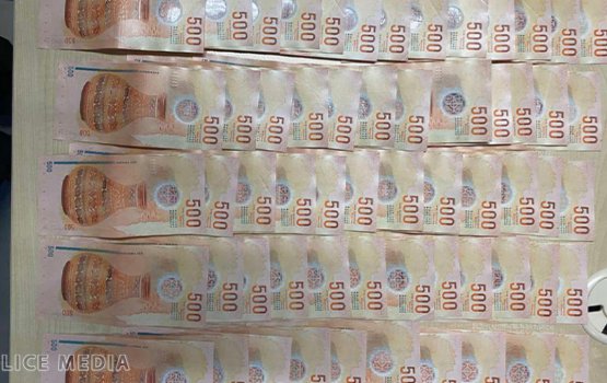 Vagah negi 50,000 ah vure gina rufiyaa verifaraathaa havaalu koffi