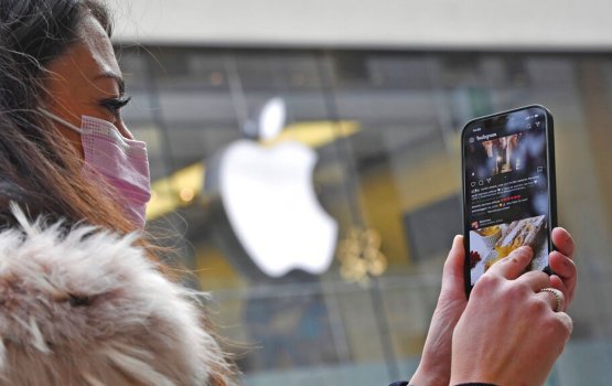 Mask aa eku Face ID beynunkureveynee iwatch eh ganegen