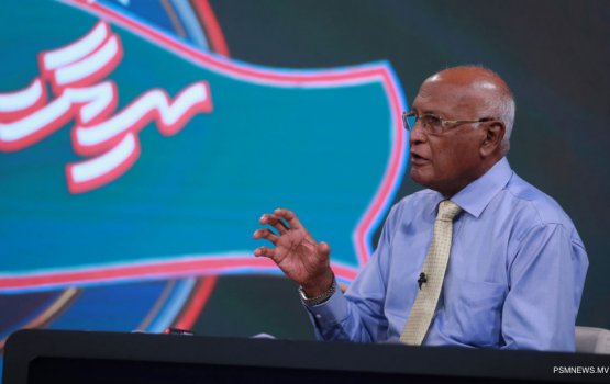 Minster Naseem ah serious thumathu thakei idhikolhun kohfi