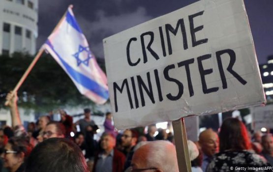 Netanyahu ulhuvvaa gekolhuge beyrugai muzaaharaa kuranee 