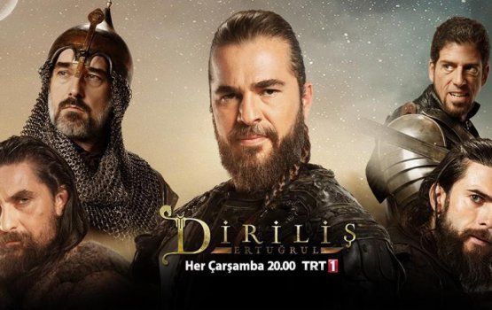 Bangladesh gai emme mashhooree turkey ge drama thah