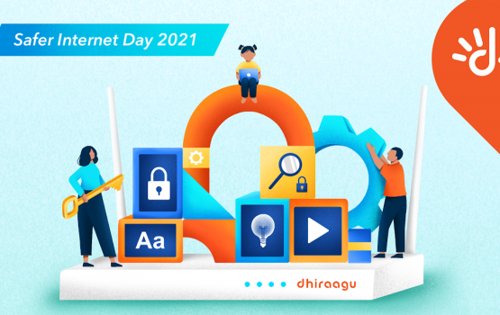 July mahun feshigen broadband internet ge agu heyo  kuran ebbas vejje