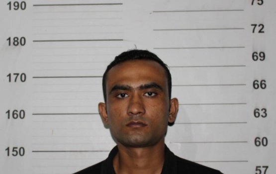 Hulhumale detention center in bidheysee aku filaifi