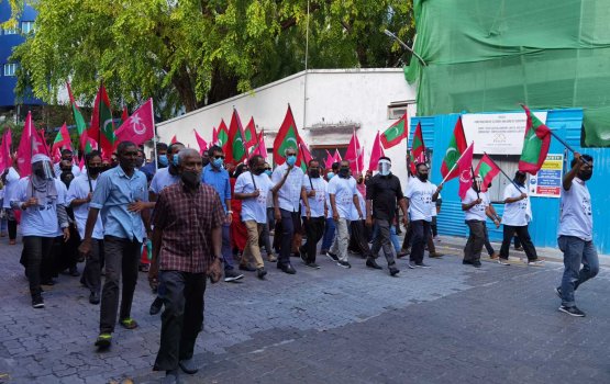 Idhikolhun baavvaa evvun roolhaalaane kamuge inzaaru fuluhun dheefi