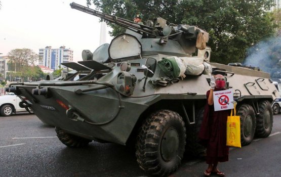 Myanmar gai ulhey america rayyathun rakkaatherikan hoadhan angaifi 