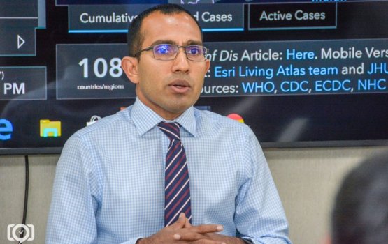 MDP vazeerunnah fiyavalhu alhaakan nukereyne: Maleeh