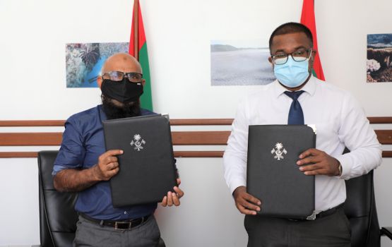 Eydhafushi kuni mange kuraa marukazu hadhan bayakaa havaalu koffi