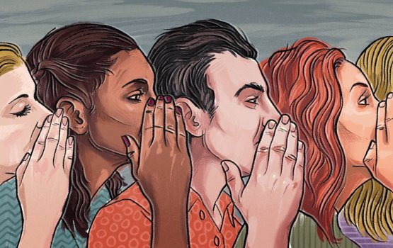 Gossip kuraa nama vaahaka badhalukohlaane goi thah 